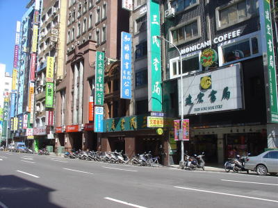 Taipei