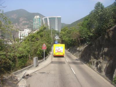 Hong Kong Repulse Bay