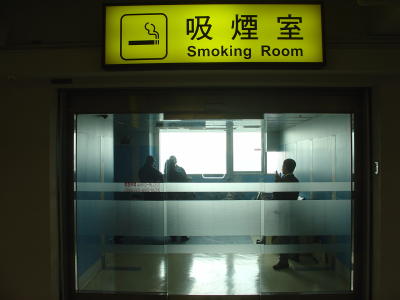 Taipei CKS airport