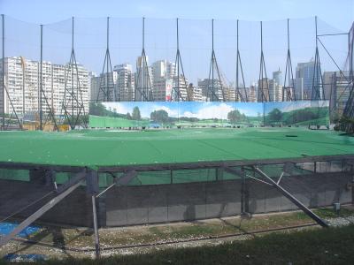 Hong Kong City Golf Club