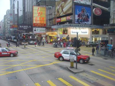 Hong Kong returning to airport