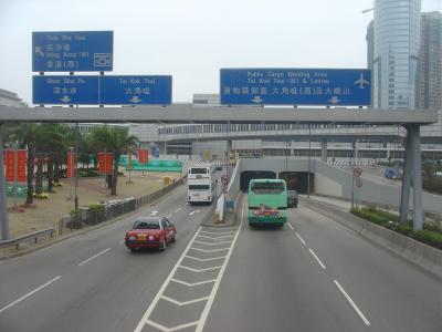 Hong Kong returning to airport