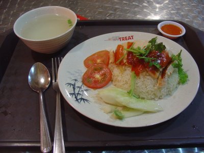 Singapore chicken rice