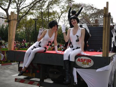 Carnival Purim in Modiin