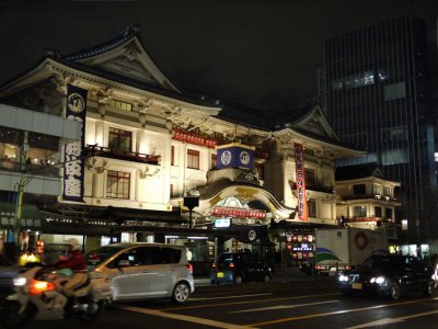 Kabuki_theatre