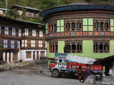 Trashigang, bhutan