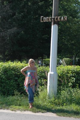 DSC_0143.jpg