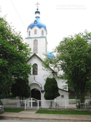Russian Orthodox Holy Trinity Church, Vancouver