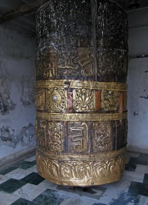 Prayer wheel