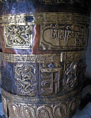 Prayer wheel, Triloknath