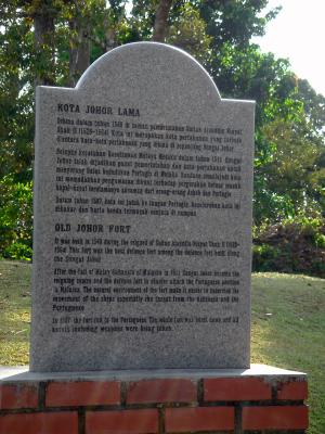 Please click  'original' size to read the inscriptions.