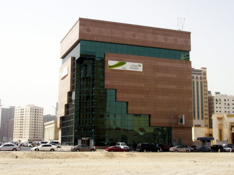 Etisalat 1.jpg