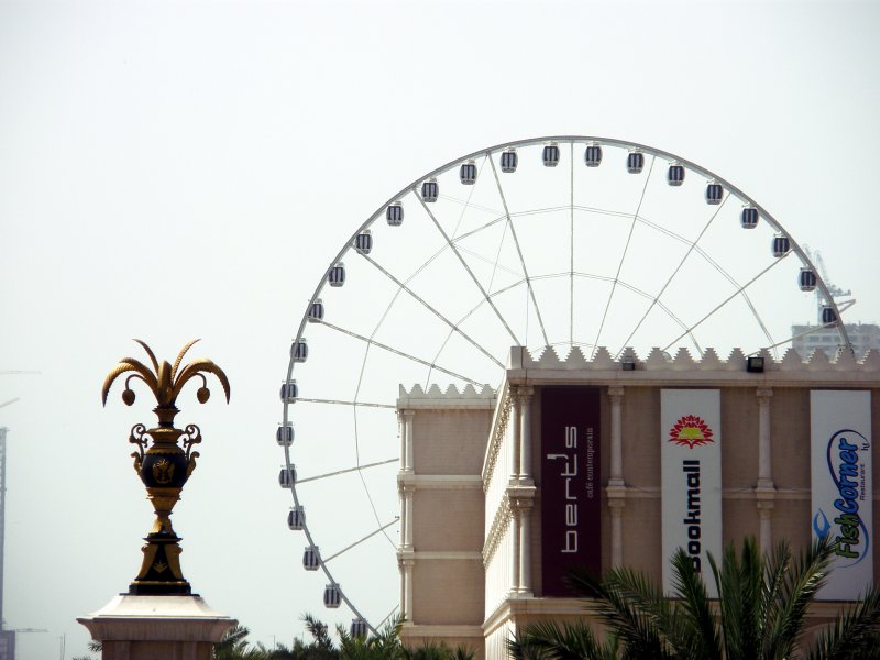Eye of the Emirates 1.jpg