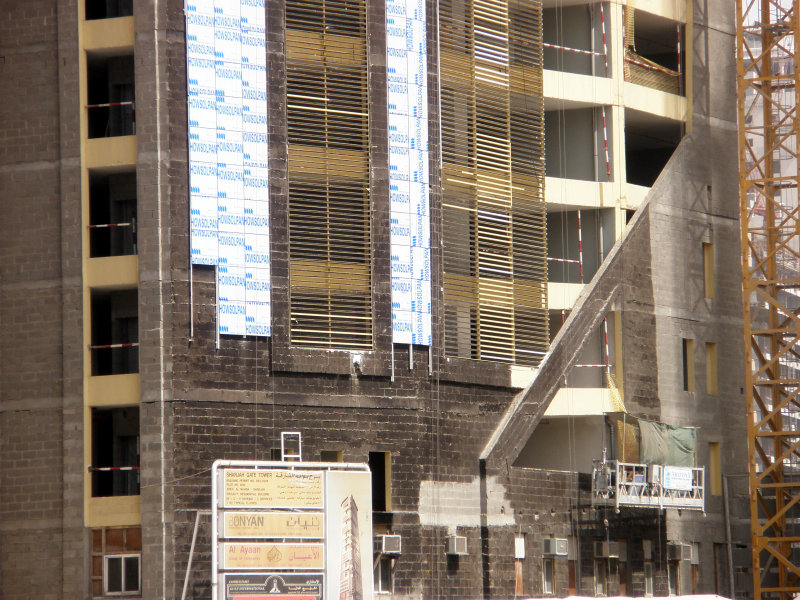 Sharjah Gate Tower 1.jpg