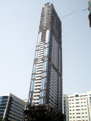 Al Majaz Buildings 1.jpg
