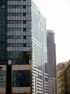 Al Majaz Buildings 2.jpg