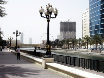 Al Qasba Canal 1.jpg