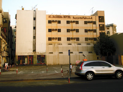 Al Jazeera Hotel - Deira