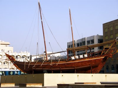 Dhow - Dubai History Museum