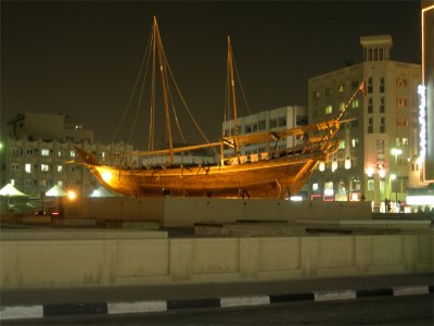 Dhow - Dubai History Museum