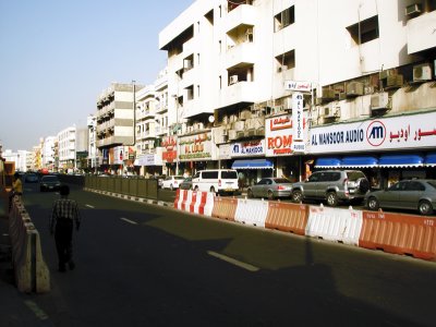Mankhool Road