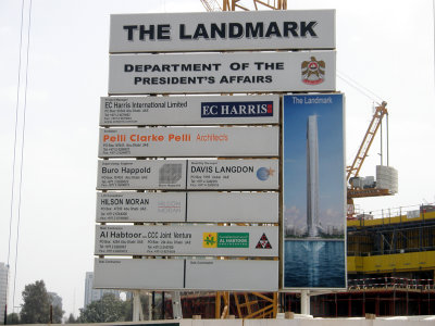 The Landmark