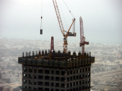 Khalid Al-Attar Tower