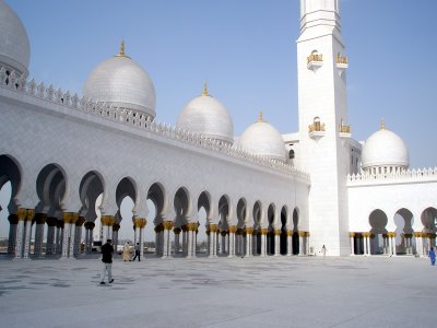 Sheikh Zayed bin Sultan Al Nahyan Mosque