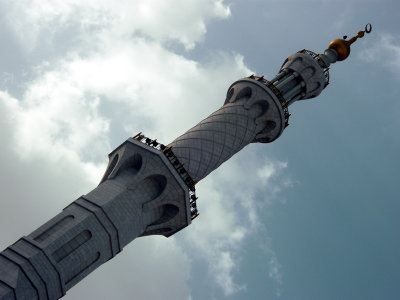 Sheikh Zayed bin Sultan Al Nahyan Mosque