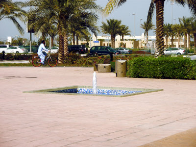 Corniche Park
