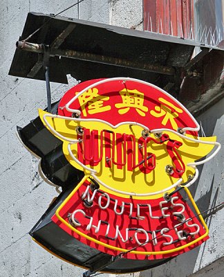 Montreal-Chinatown WING'S Noodle Factory