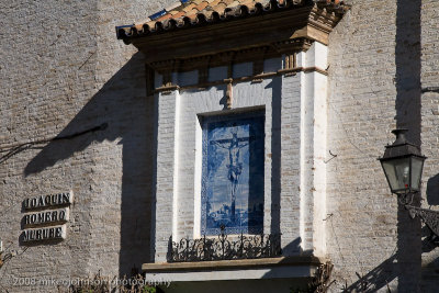 102Wall detail.jpg