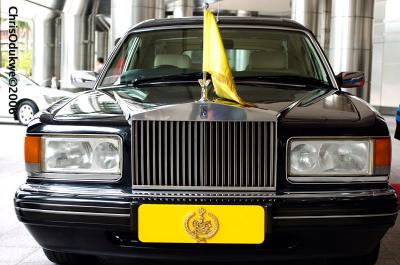 Rolls Royce of a VIP