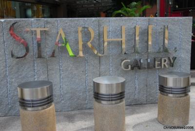 StarHill Gallery - Marriott KL