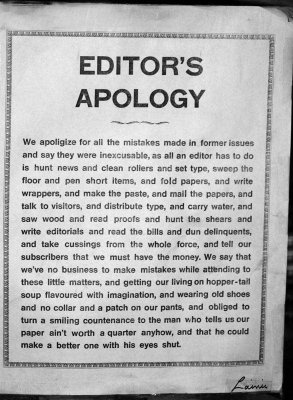 editors apology 2 112