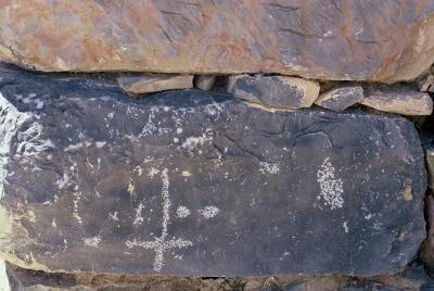 Petroglyph