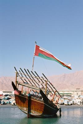 Musandam the mountain and the sea