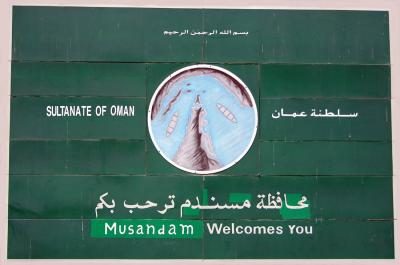Musandam the mountain and the sea