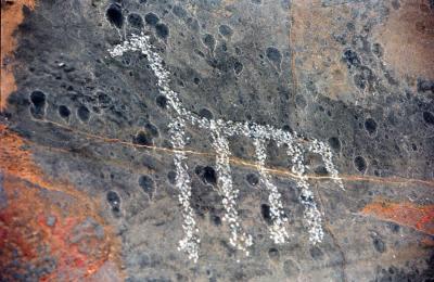 Musandam the mountain and the sea, petroglyph