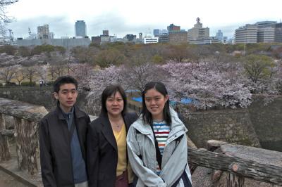 Japan 2005