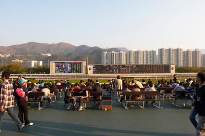 Hong Kong Jockey Club
