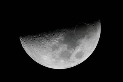 Moon-ETX90