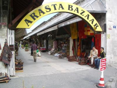 g3/13/537013/3/58185493.Turkey027.jpg