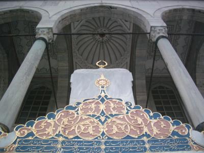 Turkey