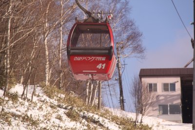 Hak 772.jpg