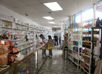 The Pharmacy were we bought our prescriptions Los Algodones Mexico tw.jpg