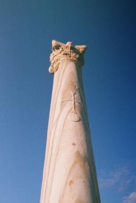 rose marble Byzantine cross; Appolonia