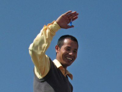 Bola