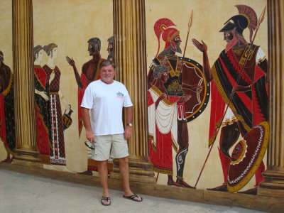 Roman Hotel