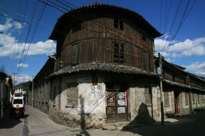 Old house in Xizhou